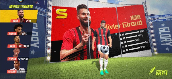 2026年4月2日哥伦甲国民竞技vs侨卡巴直播【24直播网】