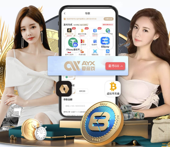 热议伊拉克进军世界杯：铁血防守实用；国足要进亚洲前十才行