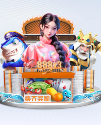 2026年4月2日沙地甲积尼达vs吉达里比亚直播【24直播网】