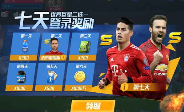 体坛：朱鹏宇伤退U23国足只剩唯一高中锋 预计将休战1周