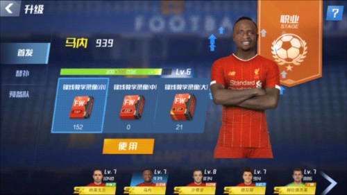 2026年4月2日澳南女联诺克斯袭击者女篮vs凯西骑士女篮直播【24直播网】