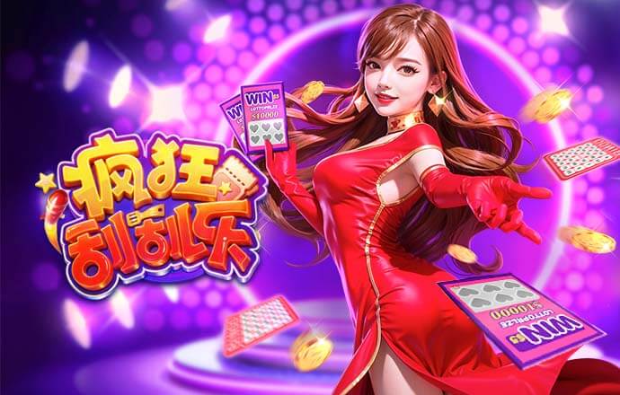 埃兰加：四年后我们终于复仇了波兰，进入世界杯是梦想成真