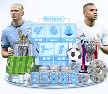 皮克福德：英格兰百场里程碑是我目标；希望帮埃弗顿打进欧战