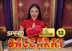 范戴克：瑞典是支非常优秀的球队，他们的两名前锋都很有实力