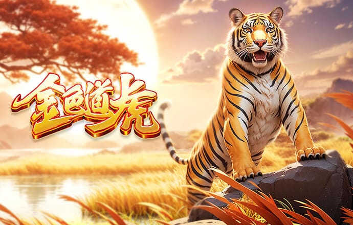 2026年4月2日牙买超哈波尔维vs查珀尔顿直播【24直播网】