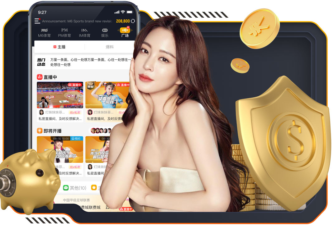 2026年4月2日危地甲马昆森vs夏拉祖直播【24直播网】