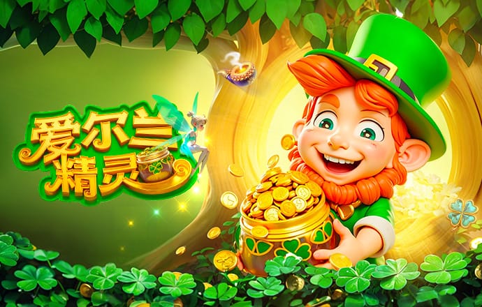 2026年4月2日阿根廷杯科尔多瓦学院vs阿特兰大竞技直播【24直播网】