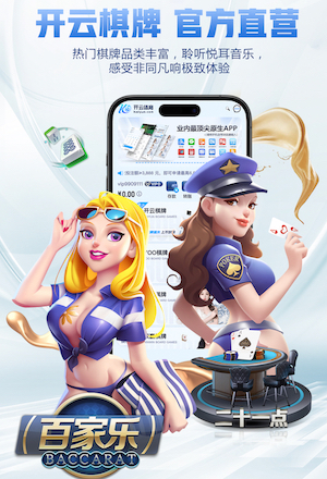 卡拉格：恩佐这些球员肯定想争欧冠，切尔西一直重建行不通的