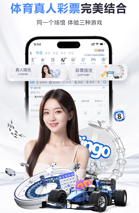 瓜帅：利物浦一直是最大的竞争对手；罗德里的未来？我不知道