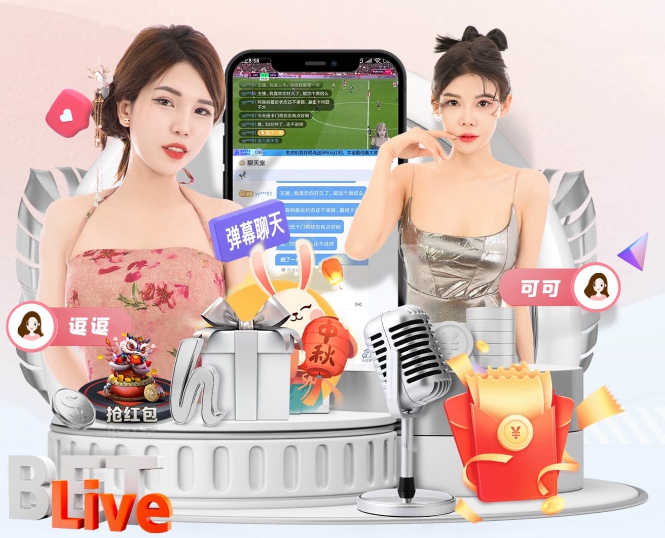 2026年4月2日亚女U20韩国女足U20vs乌兹别克斯坦女足U20直播【24直播网】