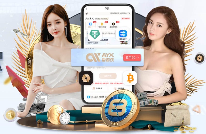 2026年4月2日巴西甲博塔弗戈vs米拉索直播【24直播网】