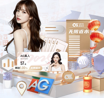 中国U20女足vs越南U20女足首发：王爱芳领衔