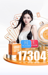 美加墨世界杯48强确定 意大利出局伊拉克晋级