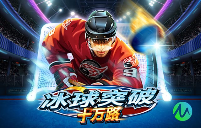 2026年4月2日巴拉甲鲁毕奥vs亚松森瓜拉尼直播【24直播网】